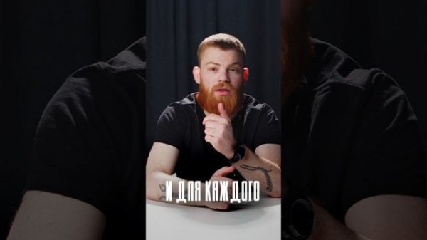 Ознакомление с RTB \ БЕЗ ВЛОЖЕНИЙ