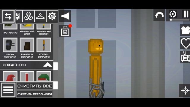 ЖЕЛЕЗНЫЙ СВАРЩИК