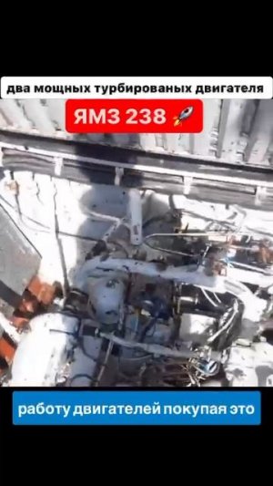 Разъездное судно-катамаран Корабел ои-32-210