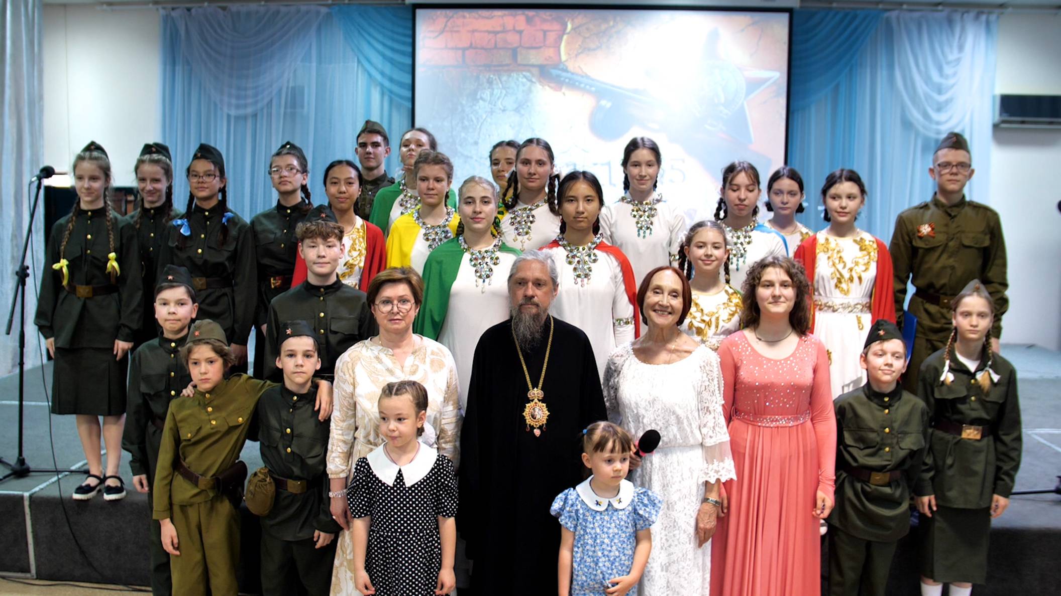 Концерт "Акт памяти" смотреть онлайн