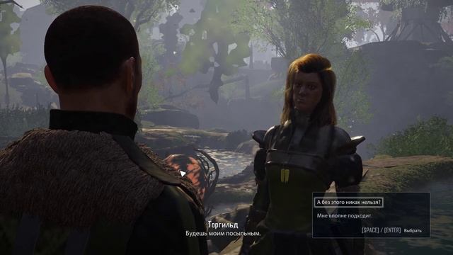 ELEX 2 Прохождение часть 20