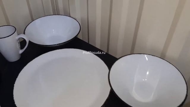 Посуда Charcoal Dapple Steelite смотреть онлайн