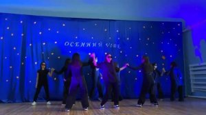 ФЛЕШМОБ~танец на осенний праздник #флешмоб #танцы #осе?