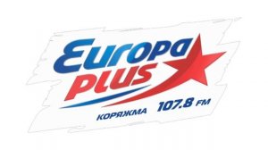 Местный рекламный блок (ИТР «Europa Plus Коряжма» 107.8 FM, 23.05.2025, 14:55)