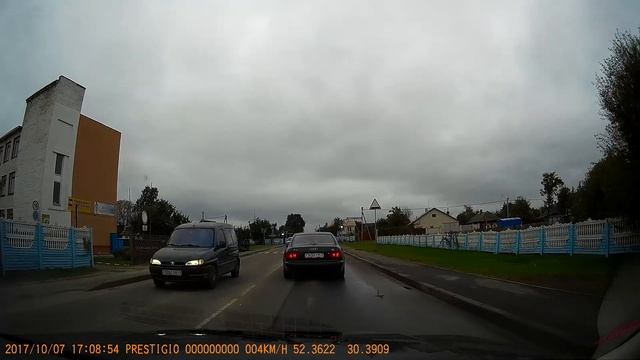 Видио регистратор Prestigio RoadRunner 545 GPS