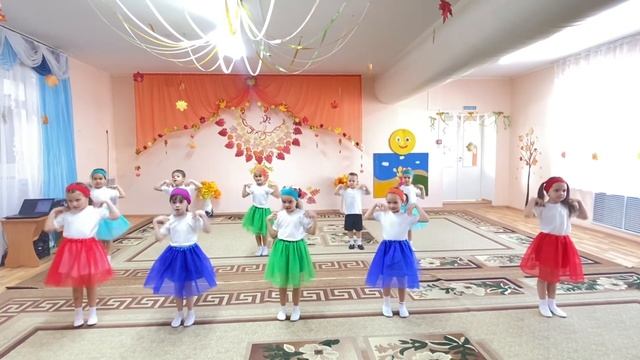 Танец флешмоб в детском саду «Зарядка»