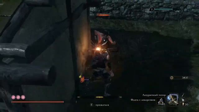 Sekiro: Shadows Die Twice (ПЫТАЮСЬ ПРОЙТИ НА САМУЮ ЛУЧШУЮ(ХУДШУЮ) КОНЦОВКУ)