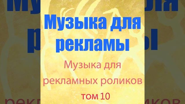 Минимал-техно