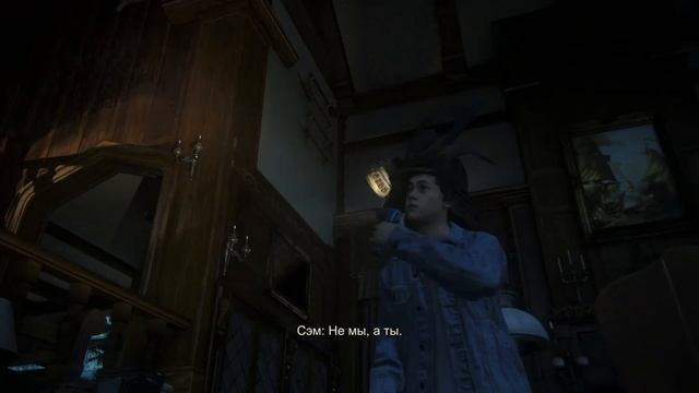 Uncharted 4 прохождение- братья забирают свое часть 11
