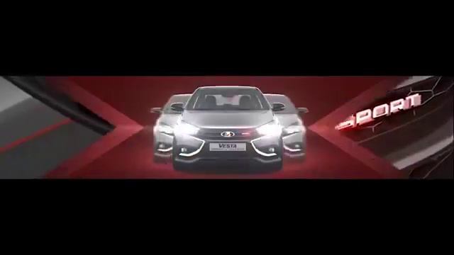 LADA Vesta Sport Concept и LADA XRAY Sport Concept