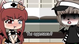 "Горничная"1серия