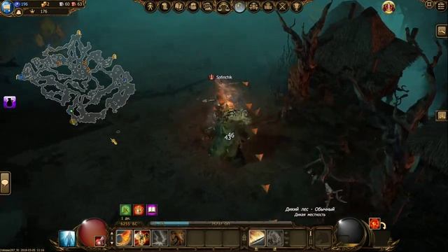 Немного прохождения Dracensend Online #1 смотреть онлайн