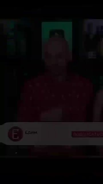 Едим Тв 108 миллионов подписчиков..... смотреть онлайн