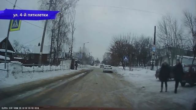 МП Видеорегистратор 0702 #6