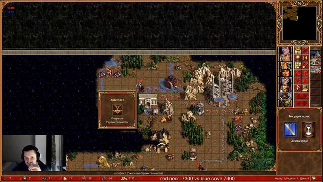 Накрываем оппа под его ГО на 117 | Unutcon vs JustLucky | necropolis -7300+ cove | 05.12.2022