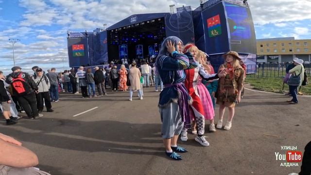 Алданцы и гости на празднике Семьи и Верности, и 50 лет ?