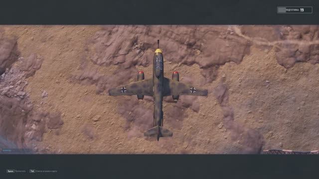 World of Warplanes, War Planes, Самолёты онлайн Me 1099 B 2 ( ГЕРМАНИЯ ) смотреть онлайн