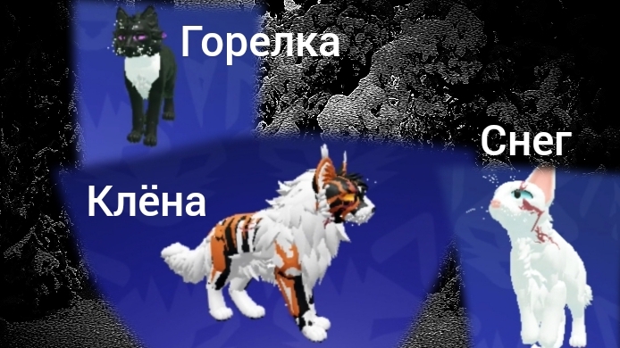 делаю скины котов водителей с пассами(идея не моя!) 1 часть смотреть онлайн
