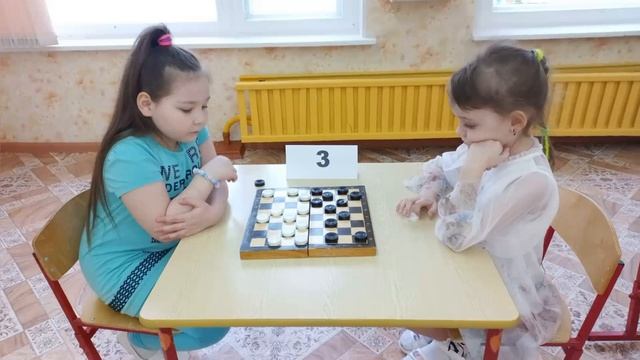 Кружок Шашечный клуб