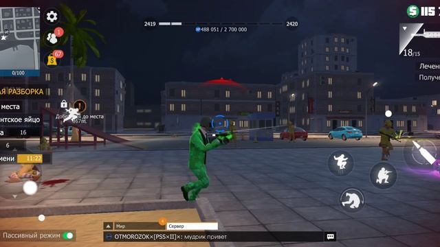 Grand Criminal Пасхальная разборка скоро пропадёт!!! смотреть онлайн