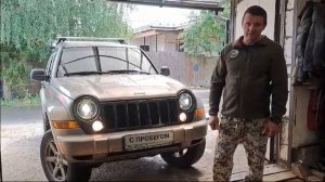 Jeep Cherokee Liberty/KJ. Замена порогов