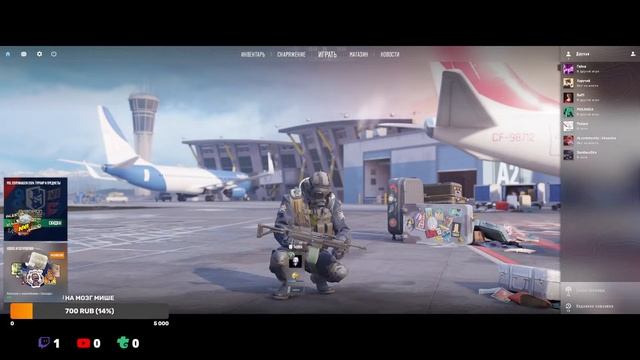 Учусь играть в кс 2 #cs2 #csgo #кс смотреть онлайн