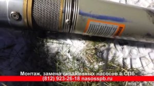 Насос в скважине гудит но не качает воду причины, что на этот раз?! Двигатель работает нормлально