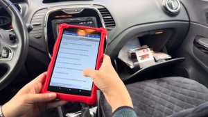 Диагностика Рено Каптюр