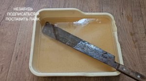 Как убрать РЖАВЧИНУ на металле в домашних условиях бе?