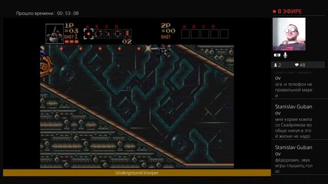 Contra Hard Corps Датча Гекко