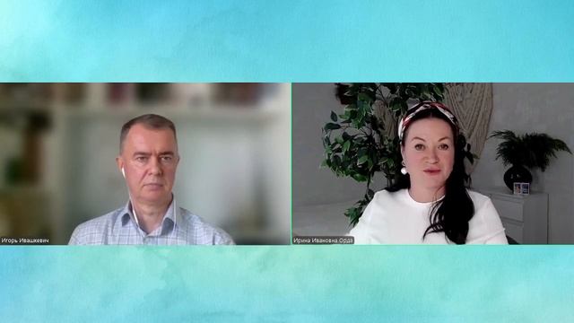 Интервью "Диалог с исчезающим разумом: МАК и здоровье мозга" смотреть онлайн