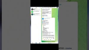 Читы на китайский пабг и глобал
