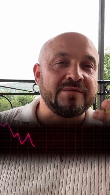 ✅Лучший инструмент торговли #трейдинг #биржа #инвести смотреть онлайн