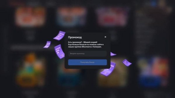 С 0 РУБ ДО НОЖА НА BULLDROP! ВЫБИЛ НОВЫЙ НОЖ В STANDOFF 2?!