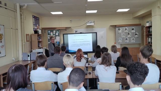 0522 (2) смотреть онлайн