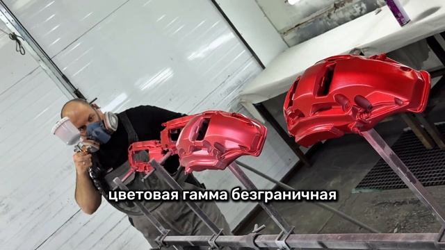 Toyota Land Cruiser 200 - покраска тормозных суппортов Akebono смотреть онлайн