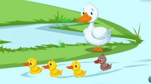 Гадкий утёнок