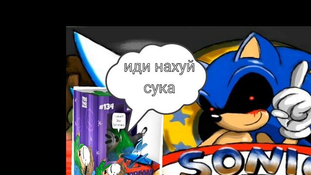 кит ты маму мав прикол смотреть онлайн