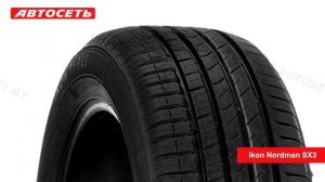 Ikon Nordman SX3 ☀️: обзор шины и отзывы ● Автосеть ●