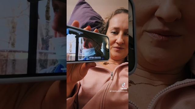 Вызов скорой помощи