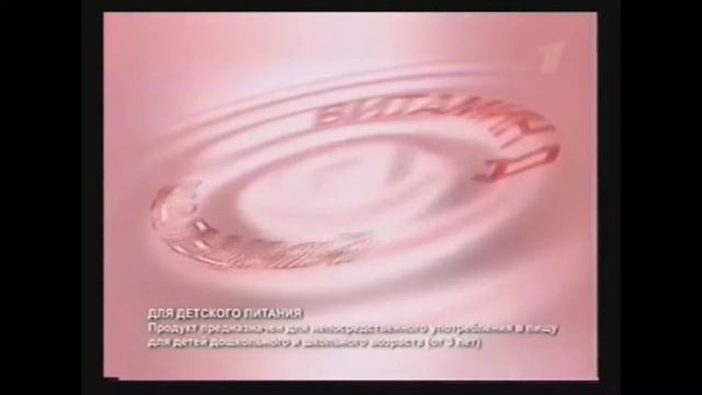ПРАВИЛЬНАЯ РЕКЛАМА 1 Dudka/Растишка - растишишка! 18+ смотреть онлайн