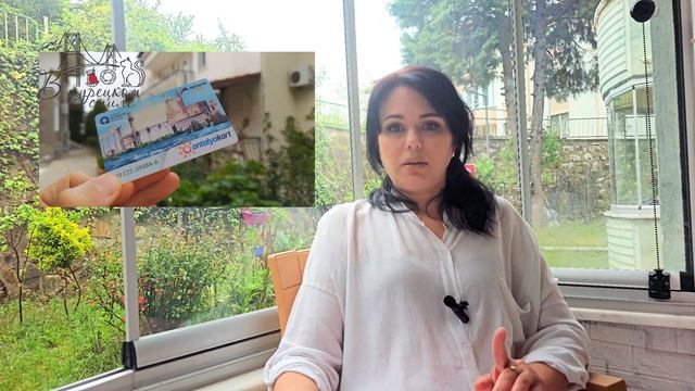 В Турцию В Первый раз. Что Нужно Знать смотреть онлайн