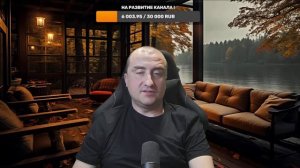 Веселый инженер - Технический стрим 24.11.2024!