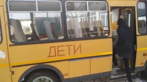 школьный автобус ПАЗ 32053-70 рабочие будни