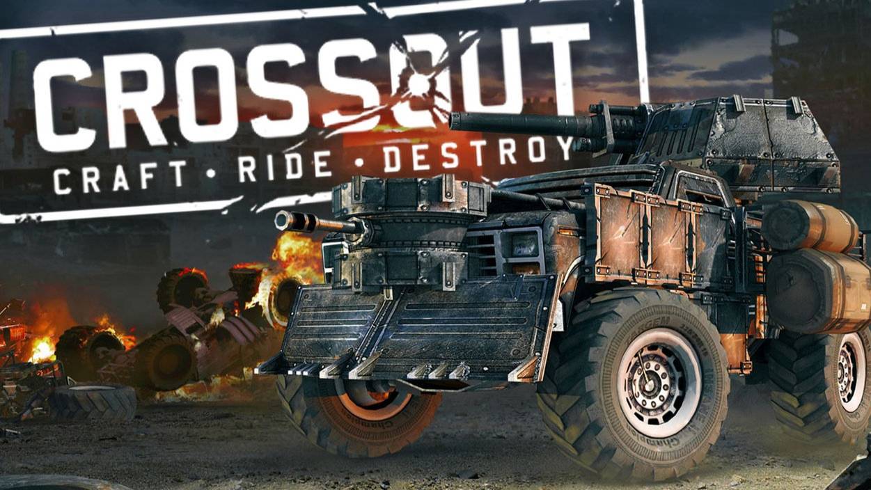 CROSSOUT
