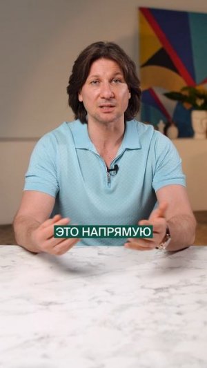 ЭТОТ напиток - медленный ЯД! #здоровье #вреднаяеда #питание