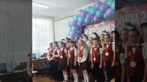 Выпускная песня круто ты попал в 5класс