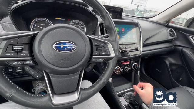 Subaru Forester 2022 Turing обзор и АвтоПодбор в Грузии , так ли он ? смотреть онлайн
