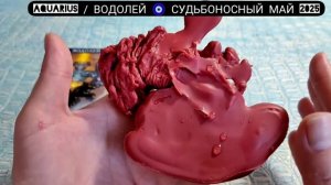 🔥 ВОДОЛЕЙ МАЙ 2025 СУДЬБОНОСНЫЕ ПЕРЕМЕНЫ Узнай что ждё?