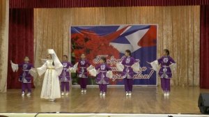 «Танец горного орла» песня